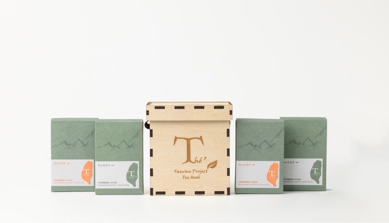 台灣茗饗茶-TEA BANK隨行盒