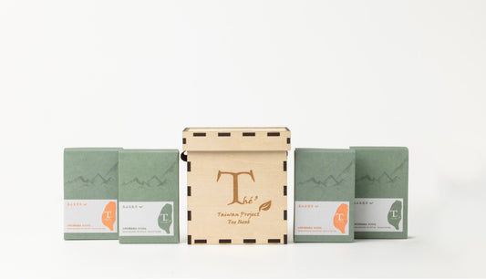 台灣茗饗茶-TEA BANK隨行盒